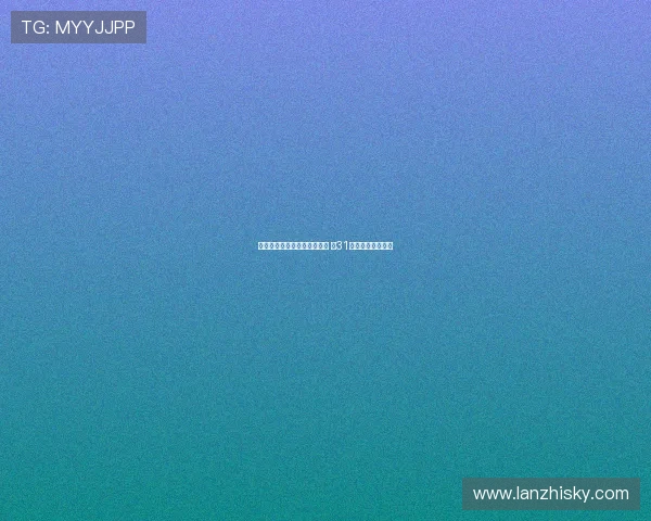 曼联官方宣布新援拉门斯加盟 持31号球衣开启新篇章 曼联官方宣布新援拉门斯加盟 持31号球衣开启新篇章