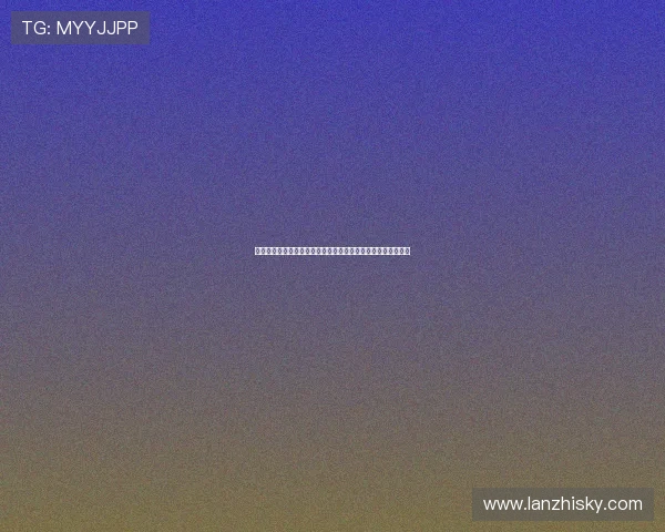 杨瀚森领衔留洋新星郭士强支持年轻球员赴海外高水平联赛锤炼 杨瀚森领衔留洋新星郭士强支持年轻球员赴海外高水平联赛锤炼