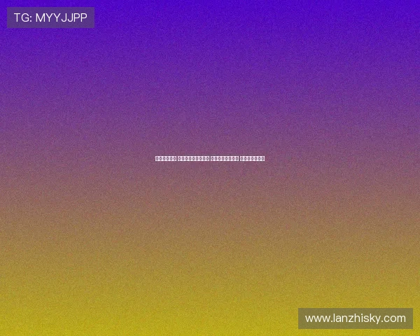 拜仁迎战热刺 迪亚斯凯恩锋线组合 帕利尼亚对阵旧主 库杜斯首发亮相 拜仁迎战热刺 迪亚斯凯恩锋线组合 帕利尼亚对阵旧主 库杜斯首发亮相