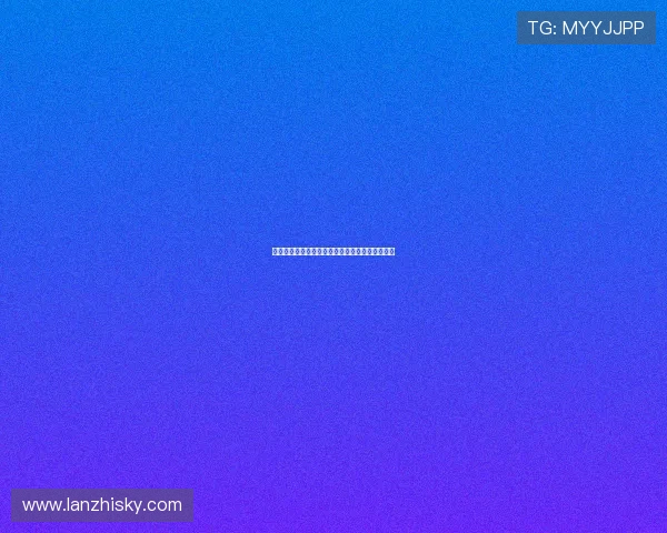 李霄鹏遗憾错失机会认为最后一分对球队至关重要