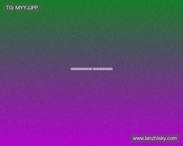 皇马为姆巴佩举办盛大亮相仪式 伯纳乌球迷热情沸腾迎接新星